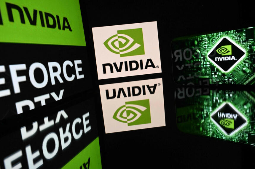 NVidia bije kolejne rekordy 