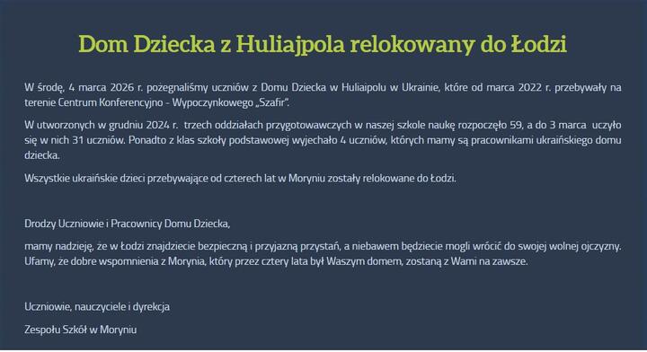 Szkoła w Moryniu