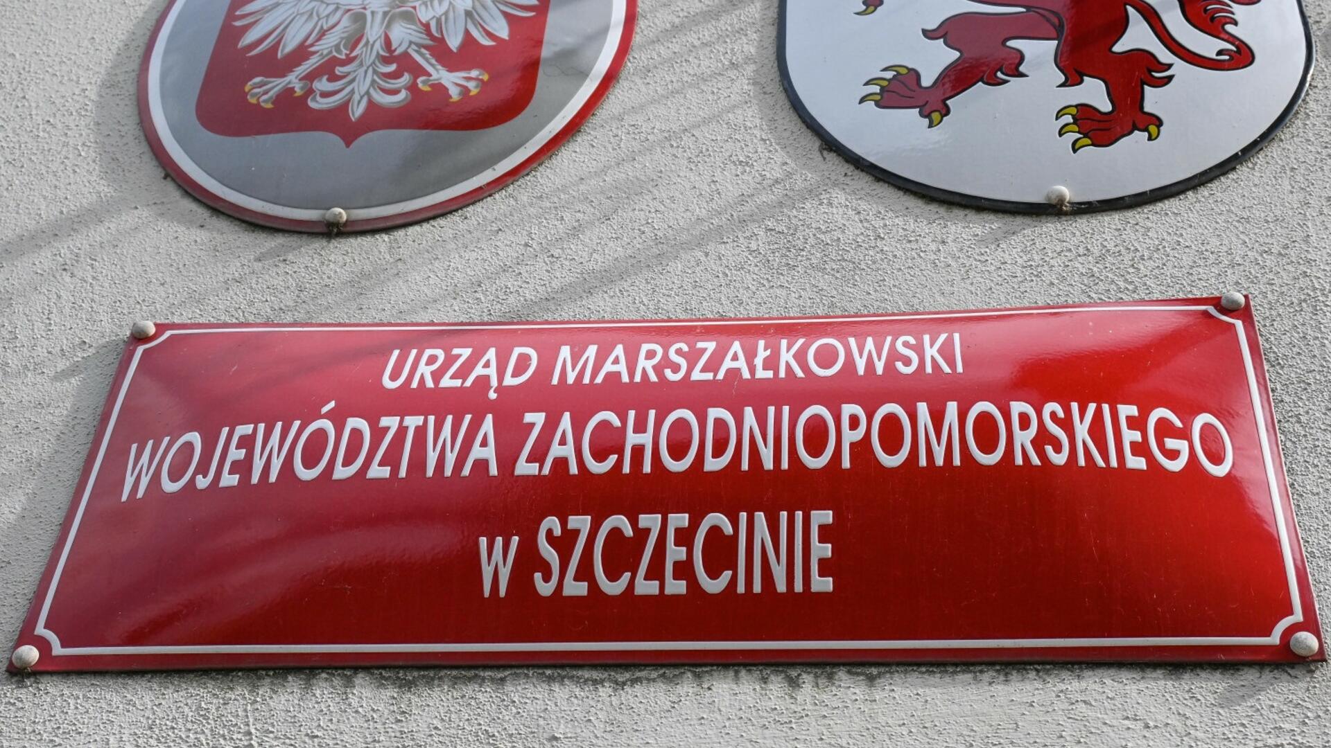 gdzie-je-dzi-y-kampery-za-milion-z-otych-urz-d-marsza-kowski-zas-ania