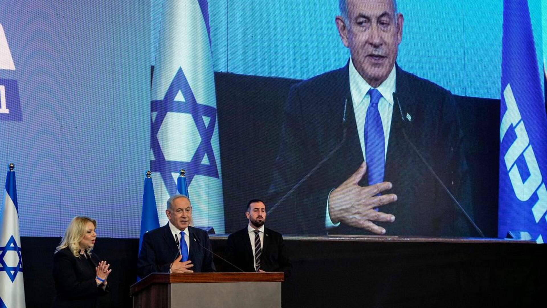 Blok Netanjahu wygrał wybory z Izraelu. W skład rządu 